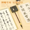 2025 Snake Year New Traditional Chinese Culture Calligraphy Set, Couplet Paper, Wan Nian Hong Xuan Paper, Blank Spring Festival Couplet self-written Brush set Specification image